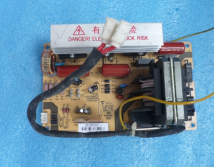 格兰仕微波炉G90F25DCN3LV-F7变频板G90F23CN3PV-BM1升压变频板