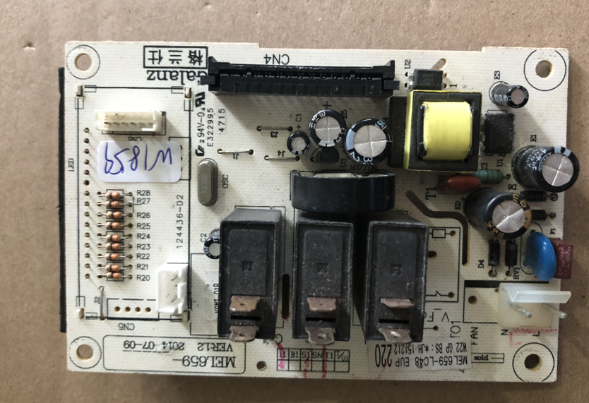 拆机格兰仕微波炉G80F23CN2P-B5(R0)电脑板控制主板MEL659-LC48