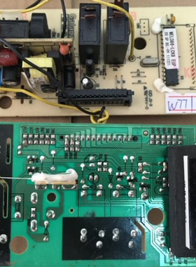 拆机原装格兰仕微波炉电脑板MEL086-LCK8/LCW8/LCK7 80F20CN2L B8