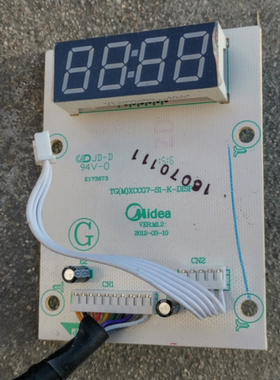 原装拆机美的微波炉TG7XCG7-NB 显示板TG(M)XCCG7-S1-K-DISP