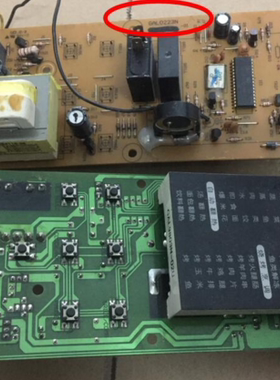 格兰仕微波炉G8023YSL-V2 D7021YTL-V2电脑板GAL0223N-01主控制板