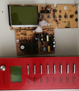 适用三洋微波炉电脑板EM-K2209EB1 EM-K2509EB1控制板配件