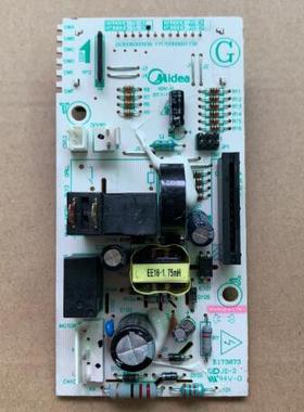 美的微波炉M1-L202B黑色适用电路板主板配件无烧烤功能
