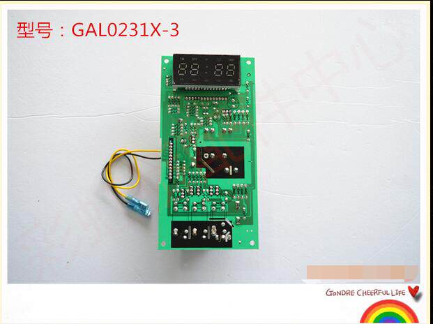 格兰仕微波炉d8023ctl-k4 k3 k6电脑板控制主板 gal0231x-3 全新