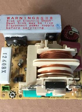 拆机松下微波炉NN-DS581M ST65JM DS591M F6645BA02GP 00GP变频器