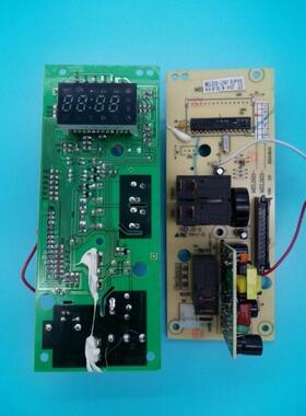 格兰仕微波炉G70D20CN1P-D2(SO)配件电脑板MEL303-LC97通LCW7主板