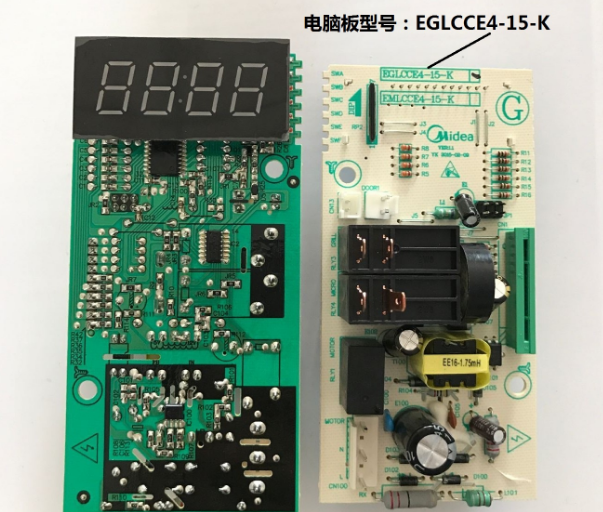 美的微波炉EGXCCE4-05-K电脑板/现发货的升级版EGLCCE4-15-K通用