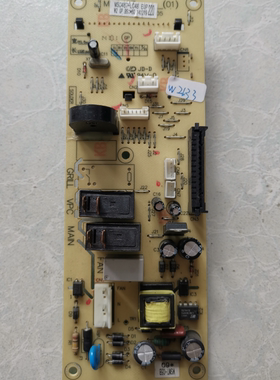 拆机原装格兰仕微波炉电脑板MSC467-LC48 G80F25MN3XLVII-A7(B0)