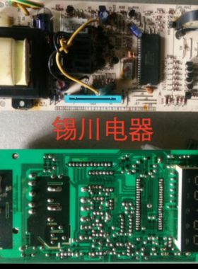 拆机Galanz/格兰仕微波炉WD700ASL17-4电脑板GAL9801N-02