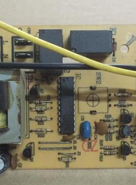 0050400459 原装微波炉电脑板 MD-2485M(G) vc755013 0050400460