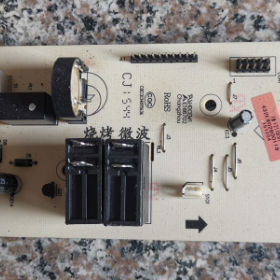 原装拆机EM-GF2112EP微波炉电脑板主板EM-F2115EB1 电源板线路