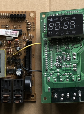 拆机格兰仕微波炉电脑板MEL302-LC48 G80F23CN3P-Q5(R0)