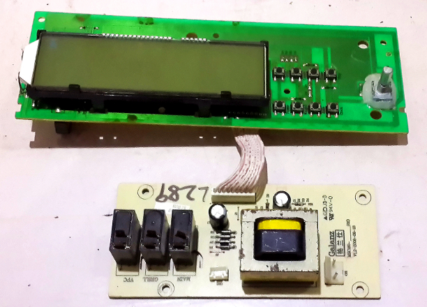 格兰仕微波炉电脑板MBC180-LC38 G80F23DCN3L-F7(R0)dcsl-x7h