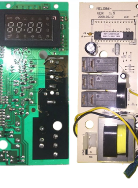 格兰仕微波炉电脑板MEL086-LCK8/LCW8/LCK7 80F20CN2L B8