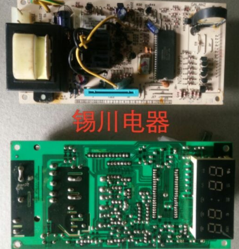 拆机格兰仕微波炉WD800ASL23-3电脑板 主板GAL9801N-02电路板