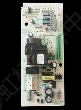 美的 M3-L233B-L232B/231-239微波炉电脑控制主板EGLCCQ1-S2-01-K