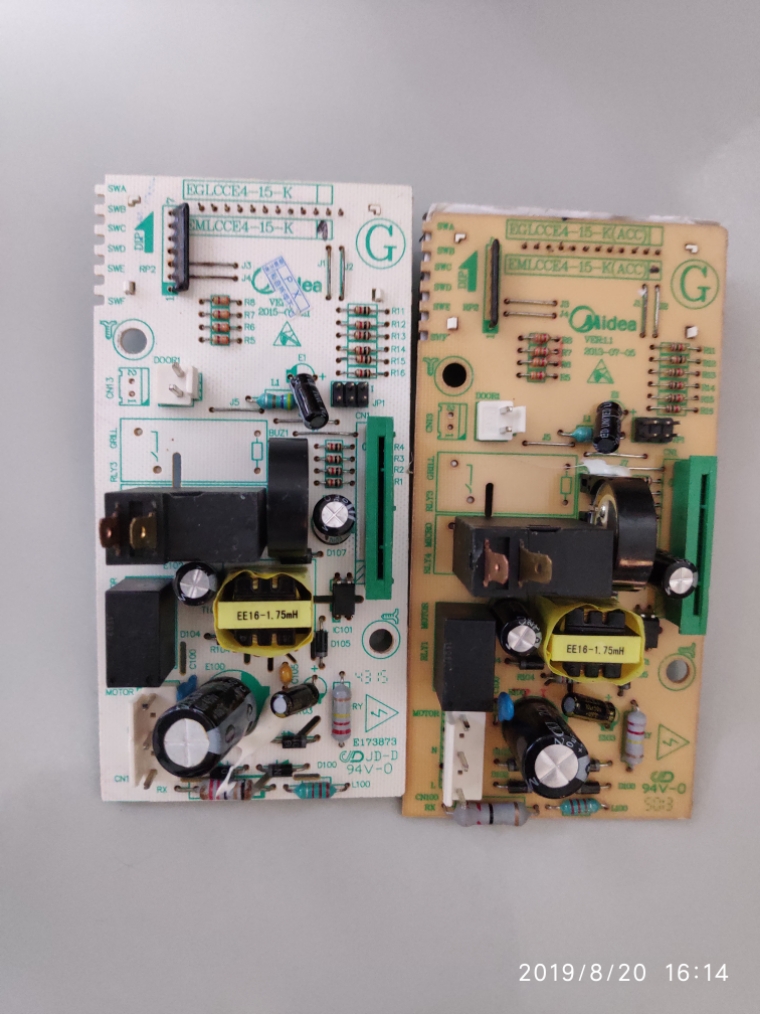美的微波炉电脑板EMXCCE4-06-K/EM720FF2-NA1 EM720KG1-PW无烧烤