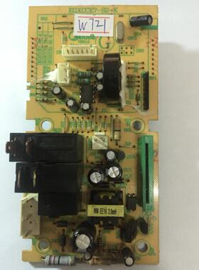 原装美的微波炉EG823MF7-NRH按键板 电脑板EGXCCE7-S2-K原装%