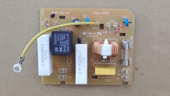 格兰仕微波炉P70D20TL-D4电源板电源滤波板 初级电路板