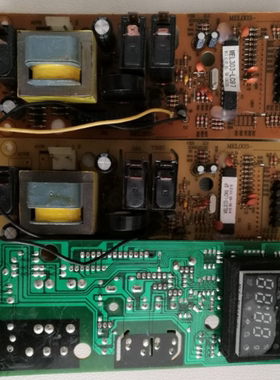 拆机格兰仕微波炉MEL303 MEL003-LCW8 LCN8 LCM8 LC97 LRC8