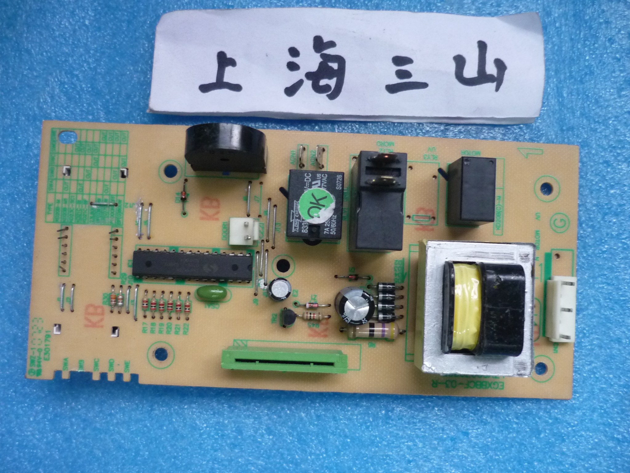 美的微波炉EG823/720EA4-SR电脑板EGXBBCF-03-R控制主板显示电路