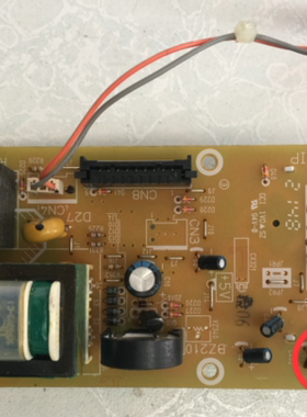 原装拆机松下微波炉NN-GF351X电脑主板F62609V32QP控制板