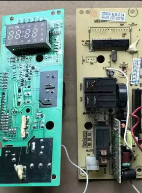 格兰仕微波炉电脑板MEL603-LC68/58 MEL003-LCT8 LCM8 LC97