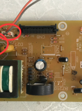 松下微波炉主板NN-GF331X原装拆机NN-GF331M电脑板控制电源板