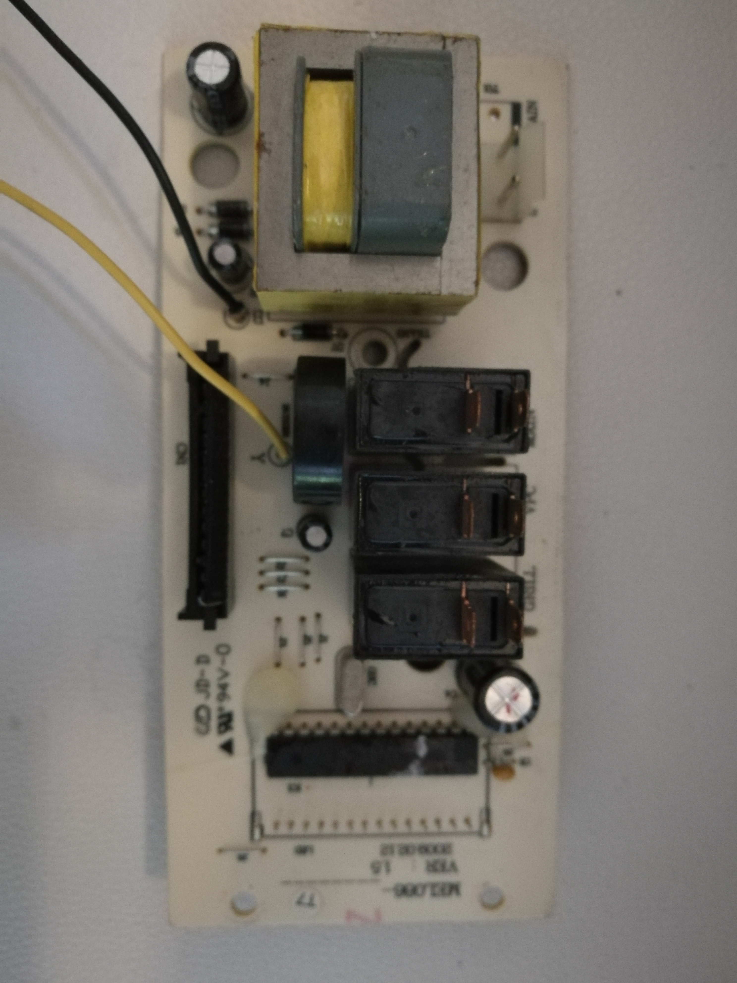 格兰仕微波炉电脑板G80F20CN2L-B8(R0)  G80F20CSL-B8h(B0)控制板