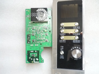 美的微波炉AG720FA5-NS配件电脑板MD-AGXCCA5-05-R主板显示电路板