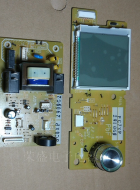 拆机原装松下微波炉NN-GF372B主板/控制板/电脑板电源板
