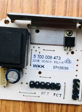 拆机冰箱 原装 配件电脑板电脑板动力板 5700006473 EPK56089