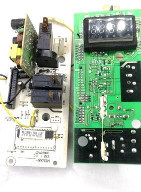 格兰仕微波炉电脑板G80F20CN2L-B8(R0)G80F20CSL-B8 MEL086-LCW8