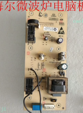 拆机海尔微波炉MZ-2070EGZ 电脑板VD532005 0050400774C