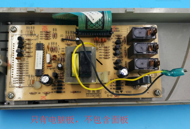 Galanz/格兰仕微波炉WG900CSL23-K6电脑板GAL0231X-32A