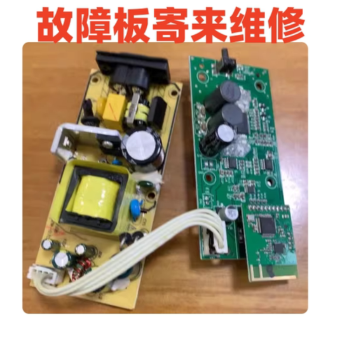 JBL STV180 KTV350低音炮超重低音音箱音响电源板主板功放板维修