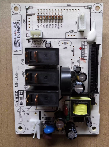 拆机格兰仕微波炉电脑板MEL659-LC48 LC58 G80F23CN2P-B5(R0)主板