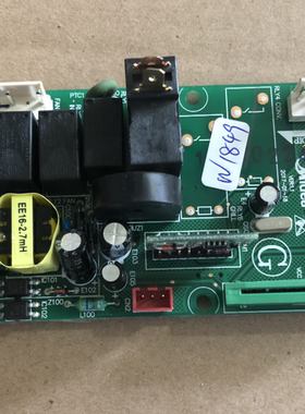 EMLAAGC-S1-K-P 原装美的微波炉电脑板MD1001LSB MD2005LSB