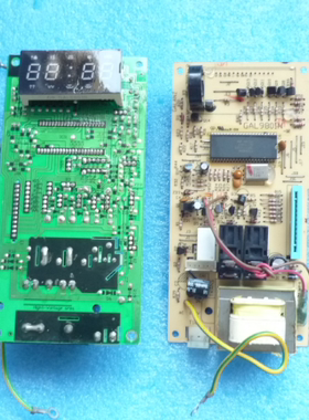 格兰仕微波炉电脑板WD750ASL23-11WD800ASL23-11 GAL9801N-02拆机