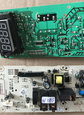 原装拆机格兰仕微波炉HC-83203FB 电脑板 主板控制板