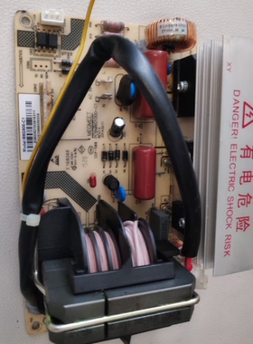 G90F25CSLVIII-C2(G0)格兰仕微波炉变频板电脑电源