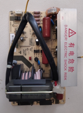 拆机原装格兰仕微波炉变频板器G80F25DASLVIII G90F25MSXLVIII-A7