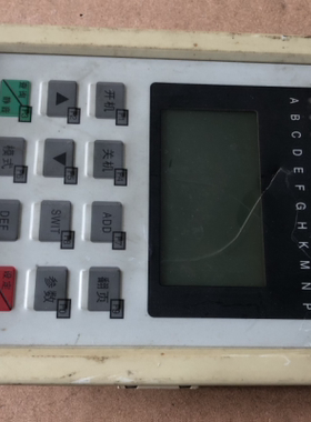 原装拆机 PL7080817M2 按键板 控制板