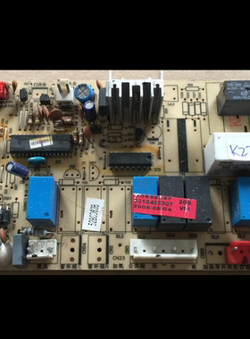 拆机电脑主板线路板 0010403307主板KFRD-72LW/Z5