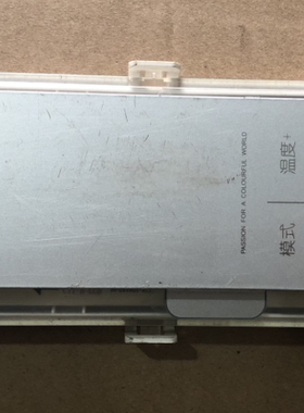 1531362.B 原装拆机显示操作面板CTTK-106X43-HX2-PCB1