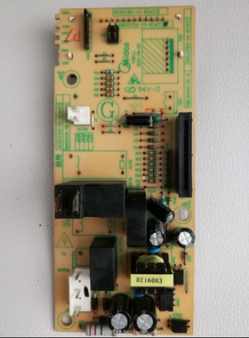 拆机美的微波炉电脑版EM720ff1-NR EMXCCE4-13-K