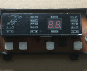 原装拆机电脑板SCCE NCXQ-431A 主板 6按键5插口