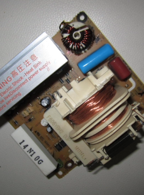 原装拆机松下微波炉NN-GF362M的变频板变频器变压器