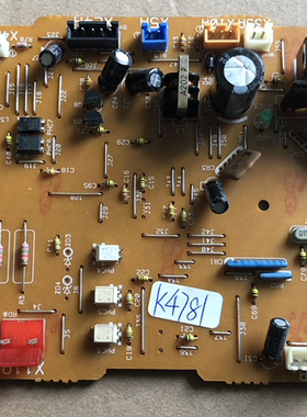 EC0312(C) 原装拆机电脑板主板控制板FVY71BMV2C