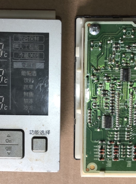 拆机三星冰箱电脑显示板719203578 WZB061014 CTA-3D 按键板